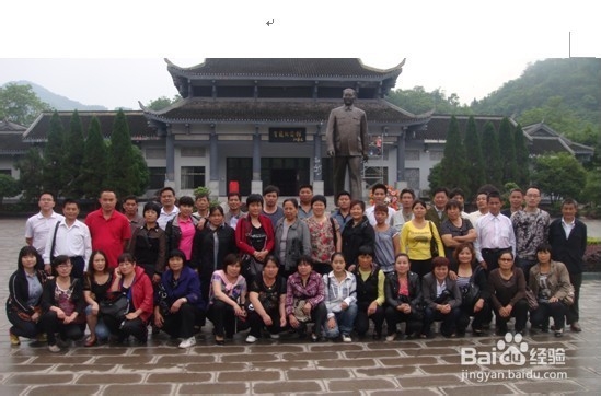 张家界十一黄金周旅游攻略