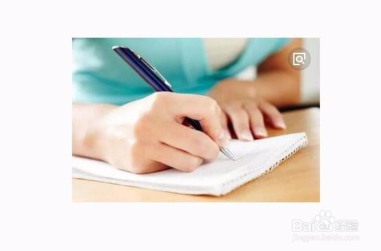 9个小方法预防中老年人脑出血