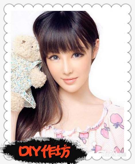 去眼袋有妙方 ,容颜生光不怕它