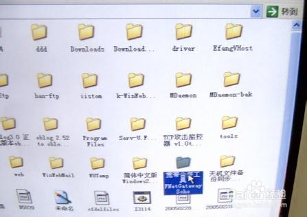 25元打造瞬间还原1U服务器：[2]