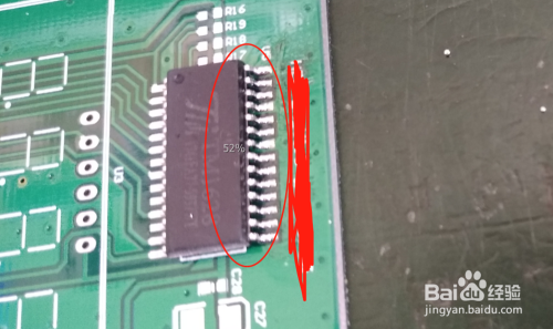 双排引脚贴片IC表贴芯片如何焊接