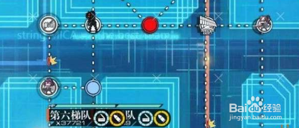 少女前线鸡胸肉攻略