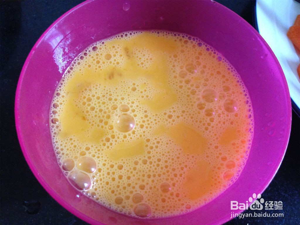 黄瓜木耳炒鸡蛋的做法