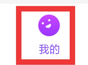 牵遇开黑怎样设置新消息通知功能