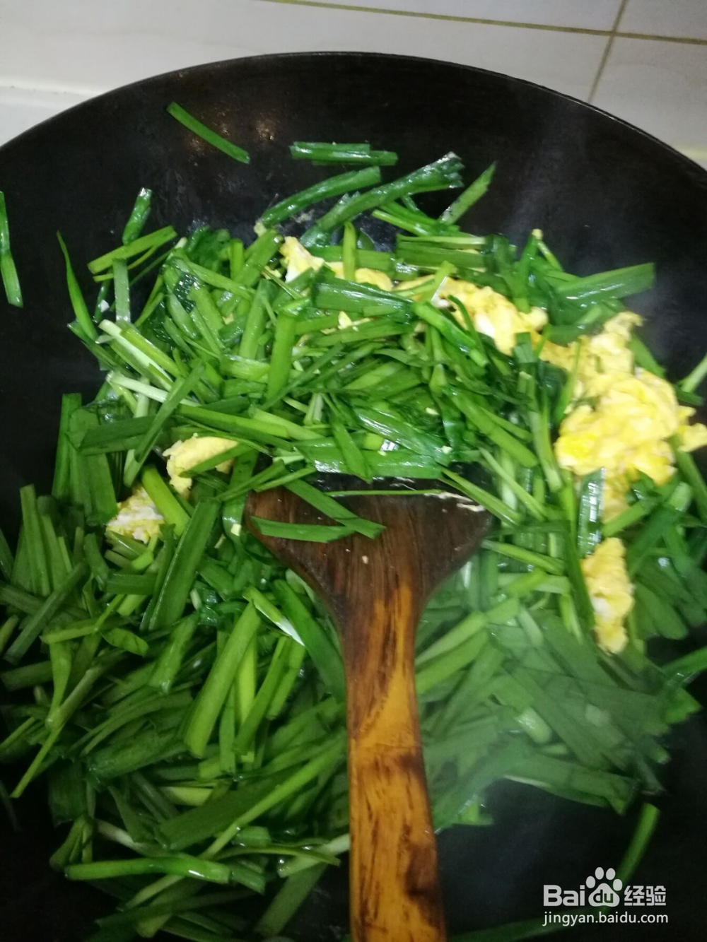 韭菜炒鸡蛋怎么做呢