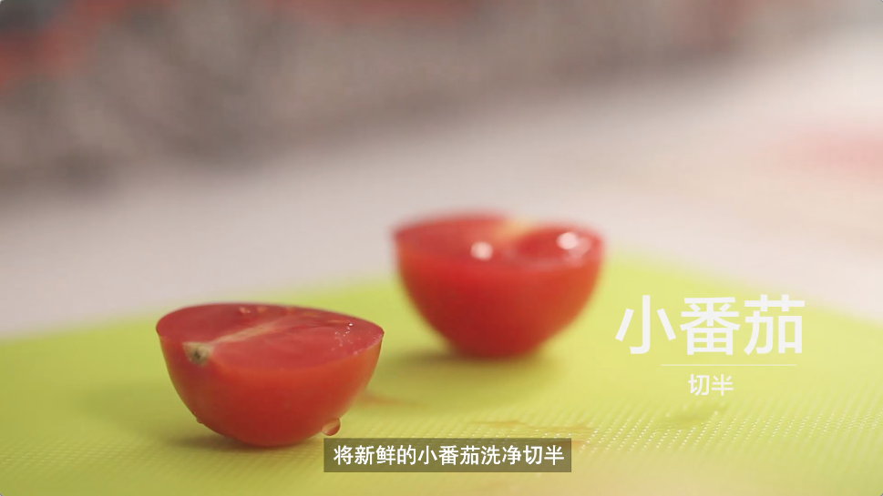 精致的生活需要精致的美食来润色——考伯沙拉非凡的味觉体验