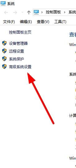 电脑C盘显示不足怎么办?