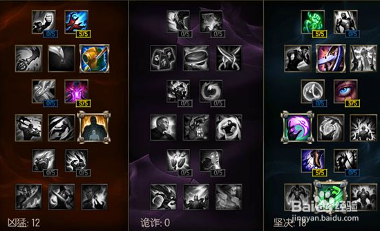 LOL7.7版本木木终于解开封印