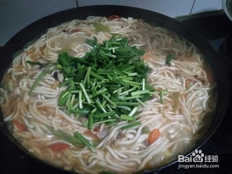 羊肉香头子的做法