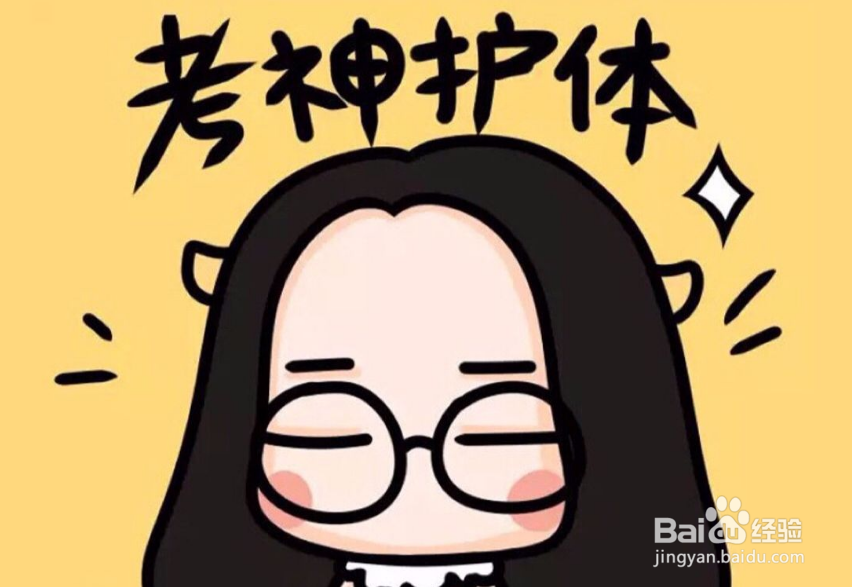 中级外科护理学（师）考试复习有什么技巧？