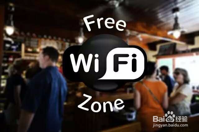 如何防止手机信息被泄漏