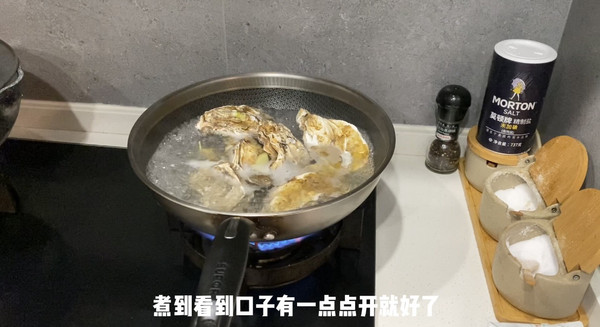 蒜蓉粉丝海鲜锅