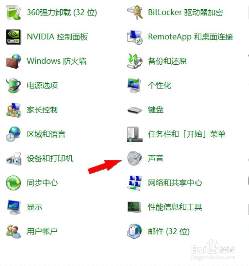 lr左右怎么区分左右