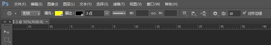 PS如何画多边形