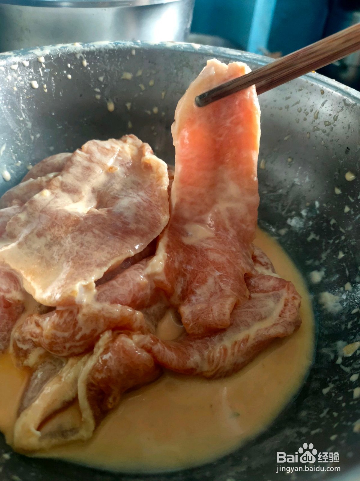 酸甜口味锅包肉怎么做