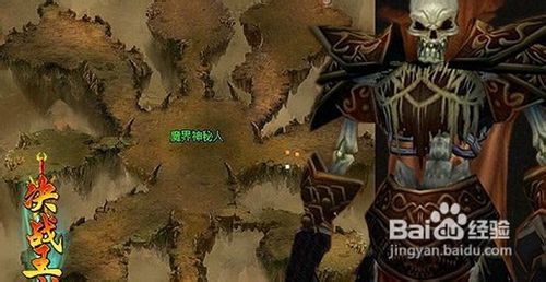 内功速成要玩《决战王城》属性修炼有新招