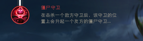 LOL最新弗雷尔卓德之心下路符文