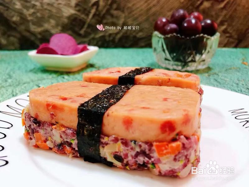 午餐肉时蔬双米堡的做法