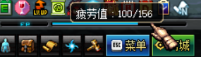 2017dnf小号怎么升级快