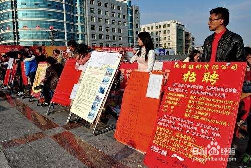 怎么知道是不是传销