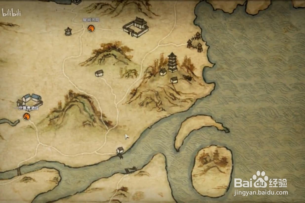 河洛群侠传冷艳锯怎么打造