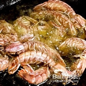 椒盐皮皮虾的做法