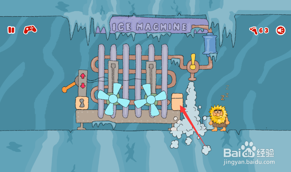 亚当找夏娃6通关攻略（五）