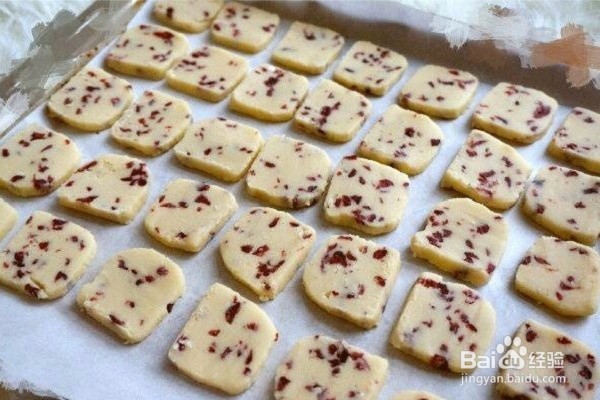 怎么自己做好吃的蔓越莓饼干