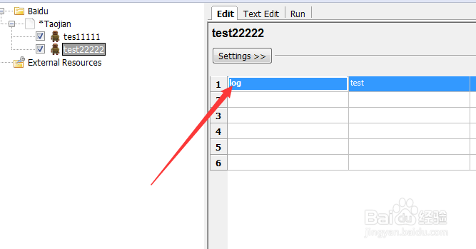robotframework怎么运行测试用例