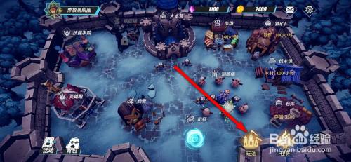 物质与魔法手游怎么通过挑战副本获得部队素材