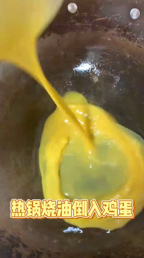 如何制作美味的韭菜炒鸡蛋？