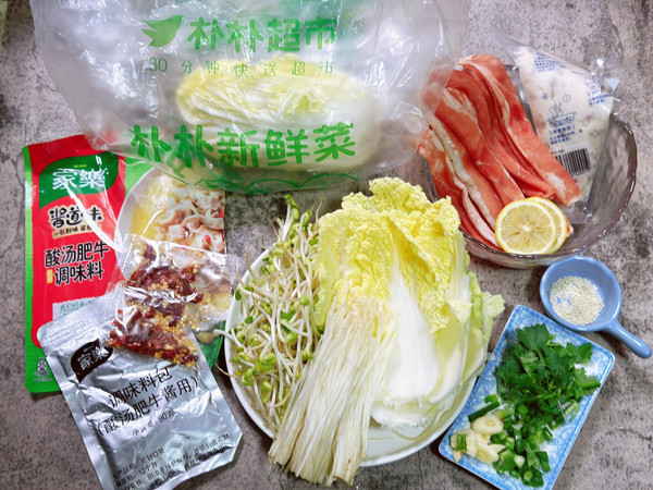 10分钟搞定低卡虾滑酸汤肥牛煲