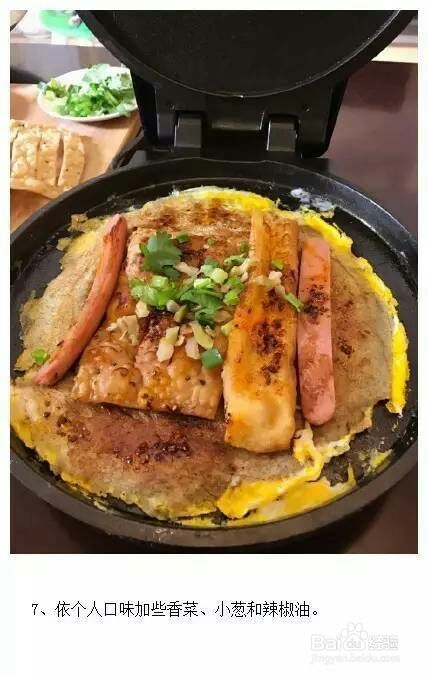 比较好吃的蛋糕