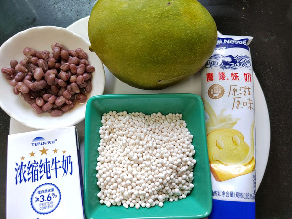 红豆芒果西米露