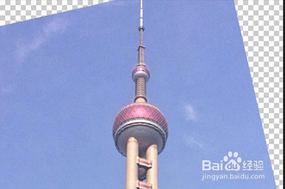 PS扶正照片的操作