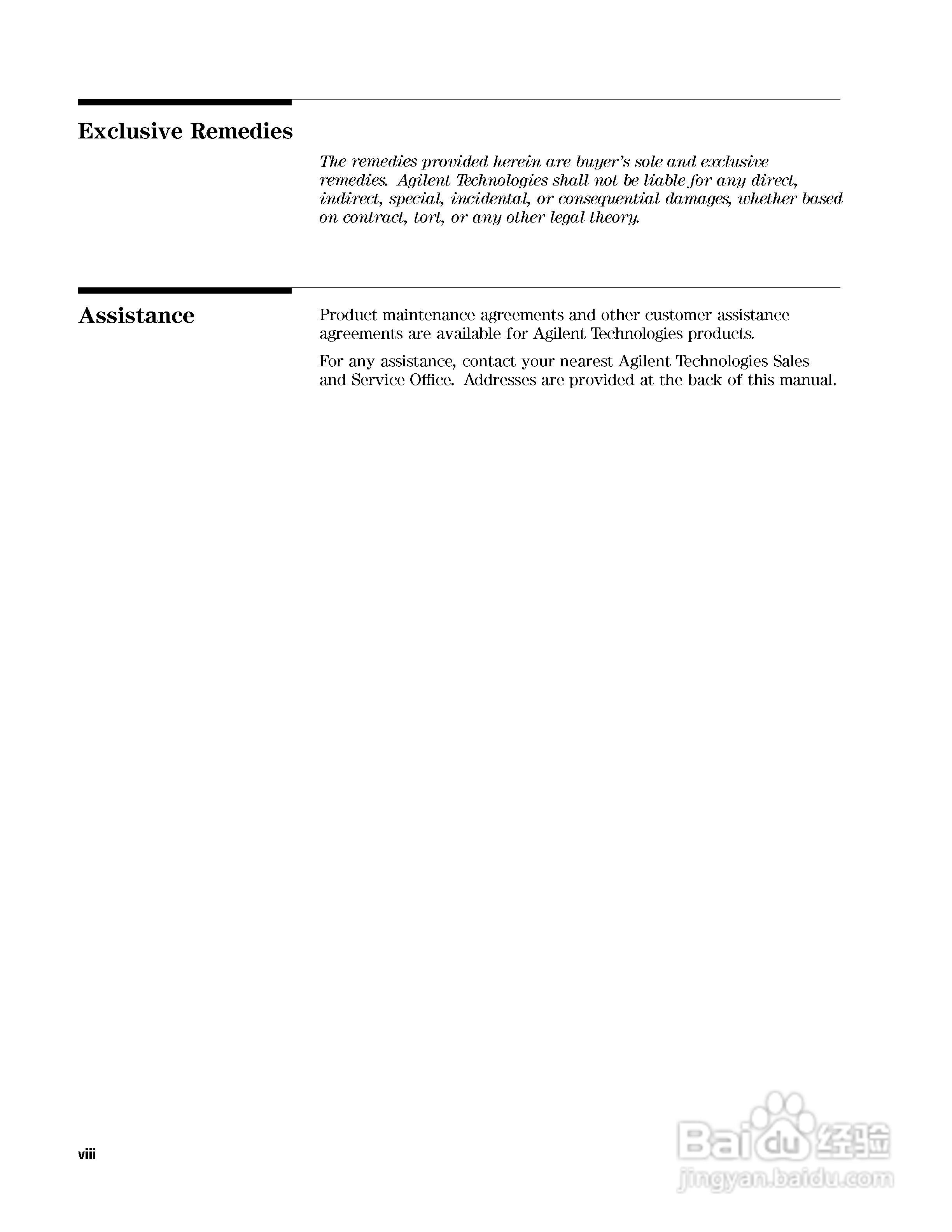 HP4291B分析仪说明书:[2]