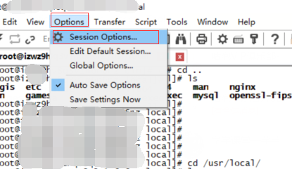 linux下如何安装rz和sz命令