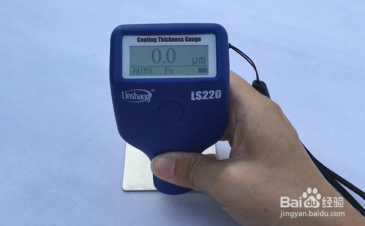 涂层测厚仪LS220的调零方法