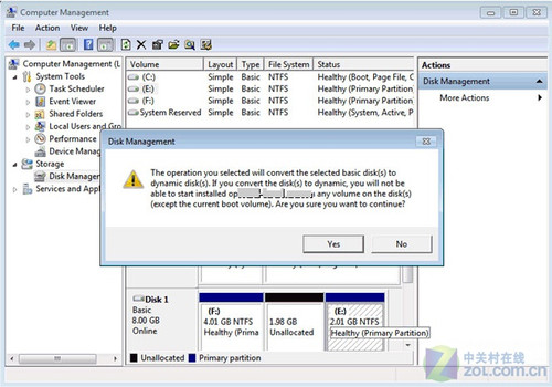 调整Windows 7分区只须三步
