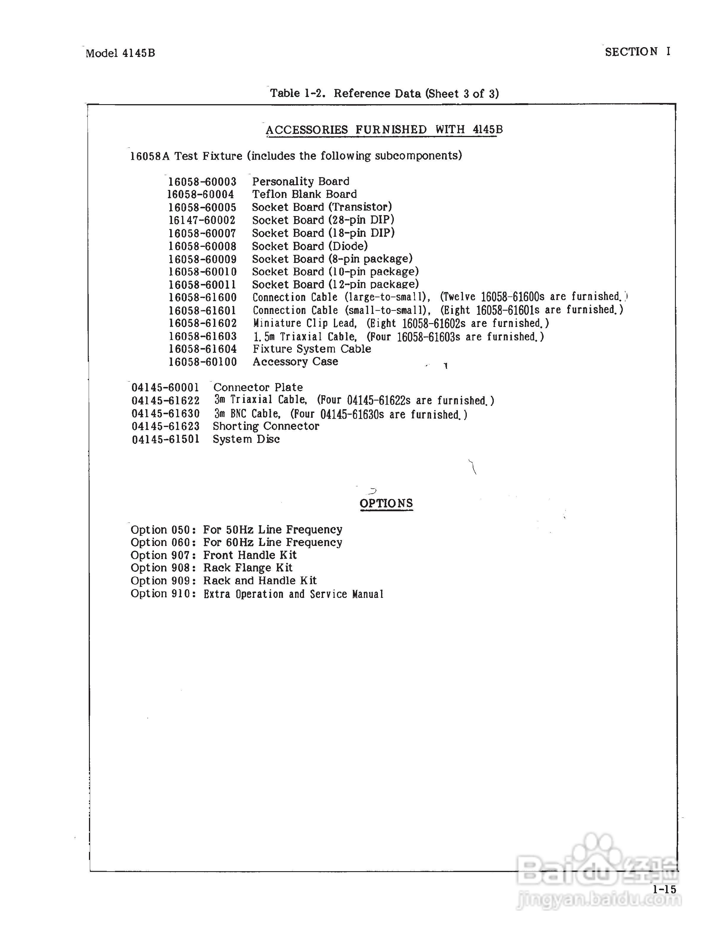 HP 4145B仪器用户使用手册:[3]