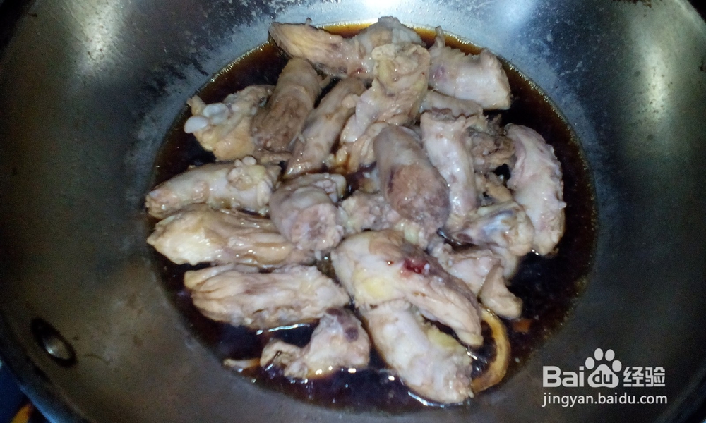 怎样做香辣红烧鸡脖