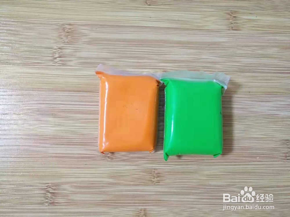 胡萝卜粘土制作步骤