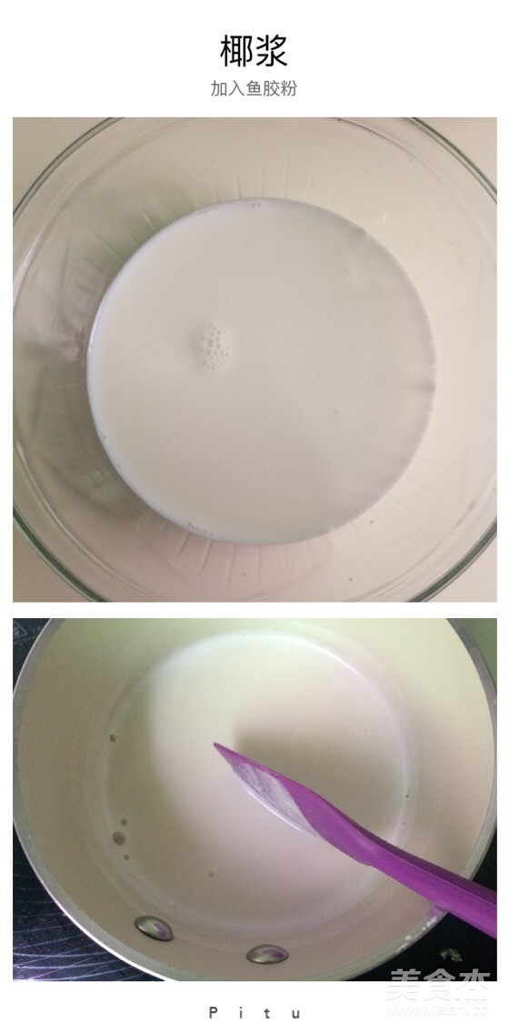 芒果椰汁千层糕