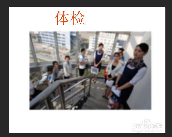 东航面试流程介绍