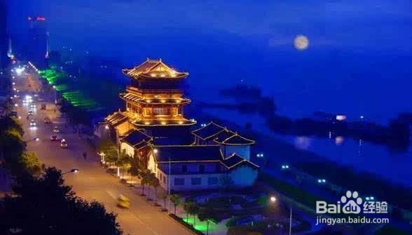 浔阳楼的攻略