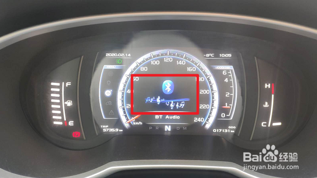 汽车收音机关闭的步骤