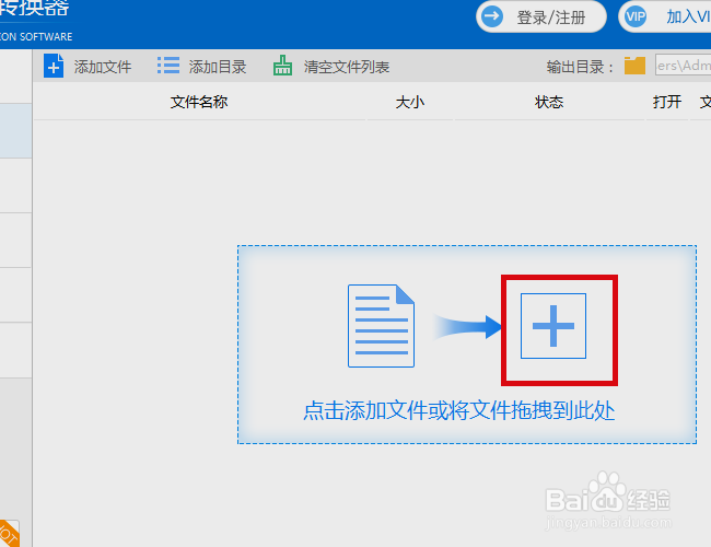 cad图形怎么导出成黑白pdf