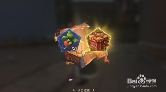 哈利波特魔法觉醒烟花彩蛋位置攻略