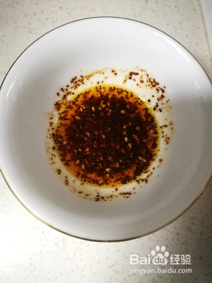 油炸肉沫茄子简介