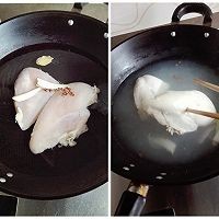 凉拌鸡丝的做法